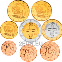 Kypros euro set UNC 2015