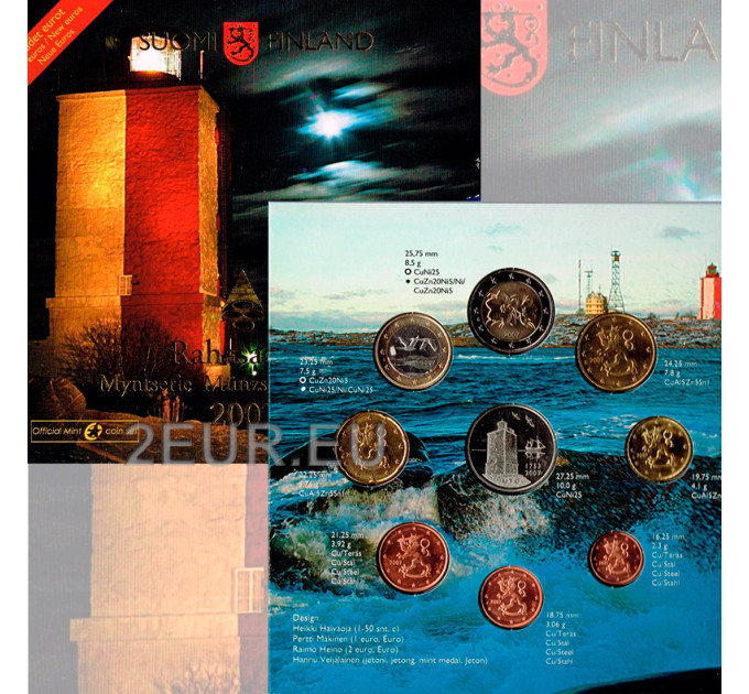 Suomi euro set BU 2007 - Suomen majakat - Utö