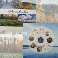 Suomi euro set BU 2022 - Ilmastotutkimus Suomessa