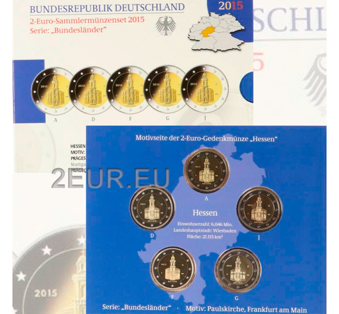 Saksa 2 euron proof 2015 - St. Pauls Church Frankfurt