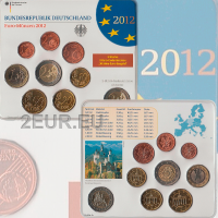 Saksa 2012 - euro set BU  