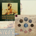 Kreikka 2007 - euro set BU - Nikos Kazantzakis
