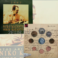 Kreikka 2007 - euro set BU - Nikos Kazantzakis