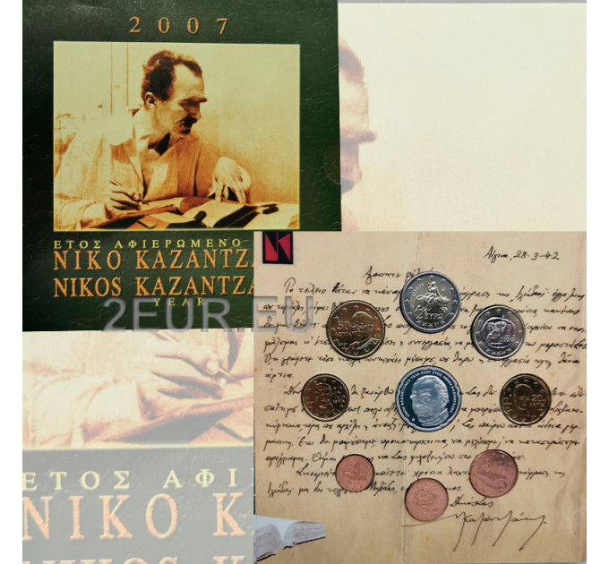 Kreikka 2007 - euro set BU - Nikos Kazantzakis