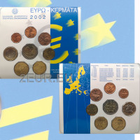 Kreikka euro set BU 2002 - euro set BU - Virhe kolikko