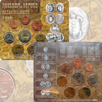 Kreikka euro set BU 2006 - euro set BU