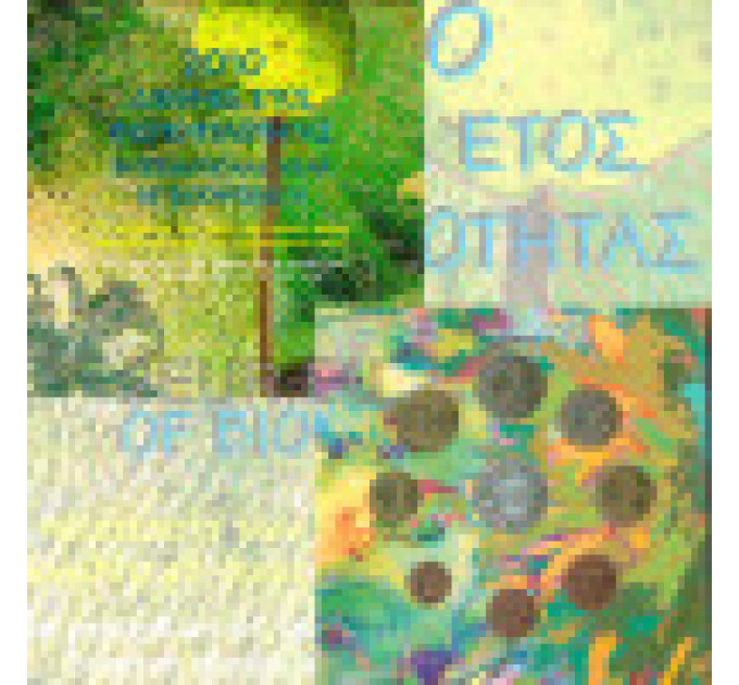 Kreikka euro set BU 2010 - euro set BU - KANSAINVÄLINEN BIOLOGISTINEN MONIMUOTOISUUS VUOSI