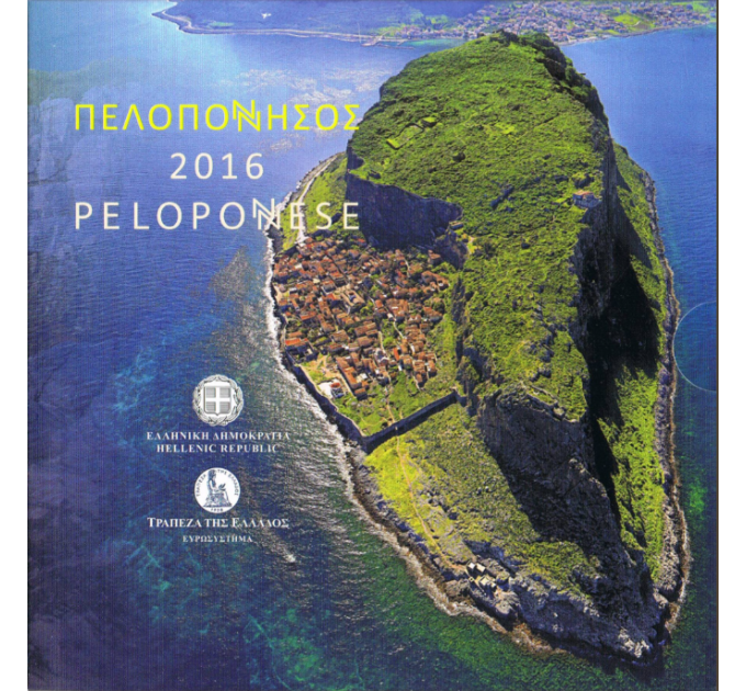 Kreikka euro set BU 2016 - euro set BU - Peloponnesos