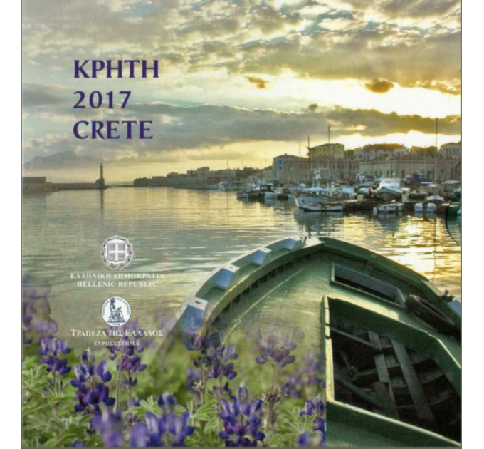 Kreikka euro set BU 2017 - euro set BU - Kreeta