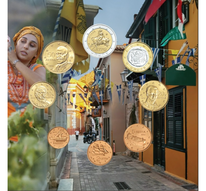 Kreikka euro set BU 2023 - euro set BU - ΝAFPLIO