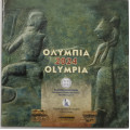 Kreikka euro set BU 2024 - euro set BU - OLYMPIA