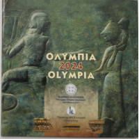 Kreikka euro set BU 2024 - euro set BU - OLYMPIA