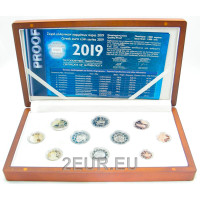 Kreikka 2019 - Euro set proof