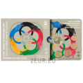 Slovakia Euro-kolikkosarja BU 2022 - Talviolympialaiset - Peking 2022
