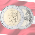 Latvia 2 euroa UNC 2016 - Vidzeme