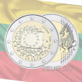 Liettua 2 euroa UNC 2015 - 30 vuotta EU:n lippua