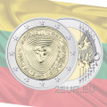 Liettua 2 euroa UNC 2019 - Sutartines