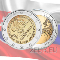 Slovakia 2 euroa UNC 2011 - 20 vuotta Visegrad Group
