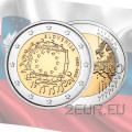 Slovenia 2 euroa UNC 2015 - EU:n lipun 30-vuotispäivä