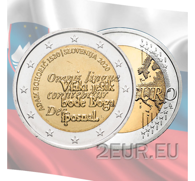Slovenia 2 euroa UNC 2020 - Adam Bohoričin 500. syntymäpäivä