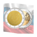 Slovenia 2 euroa UNC 2021 - Slovenian kansallismuseo 200 vuotta
