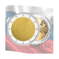 Slovenia 2 euroa UNC 2021 - Slovenian kansallismuseo 200 vuotta