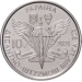 Ukraina 10 hrryvni 2021 - Ukrainan ilmahyökkäysjoukot