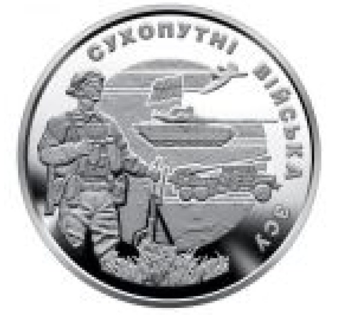 Ukraina 10 hrryvni 2021 - Ukrainan maajoukot
