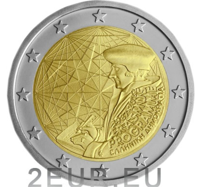 Kreikka 2 euron rulla 2022 – Erasmus-ohjelman 35 vuotta