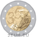 Latvia 2 euroa UNC 2022 - 35 vuotta Erasmusta