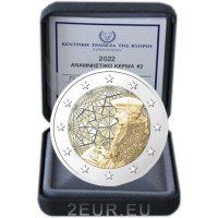 Kypros 2 euroa proof 2022 - 35 vuotta Erasmus-ohjelmaa