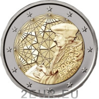 Slovenia 2 euroa UNC 2022 - 35 Years of the Erasmus