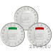 Italia 5 euron hopea BU 2021 - Nutella triptyykki